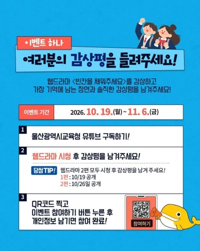 섬네일 이미지