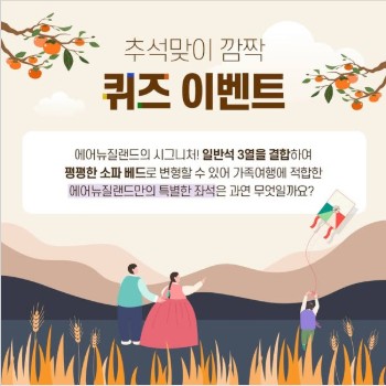 섬네일 이미지