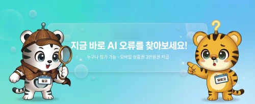 섬네일 이미지