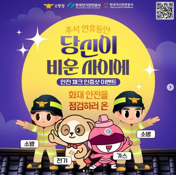 섬네일 이미지