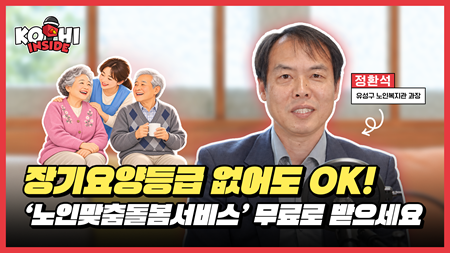 섬네일 이미지