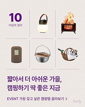 섬네일 이미지