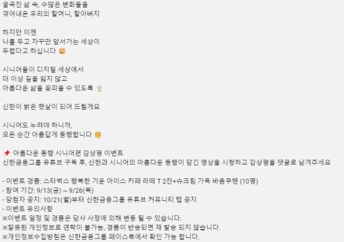 섬네일 이미지