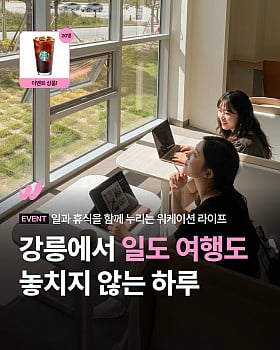 섬네일 이미지