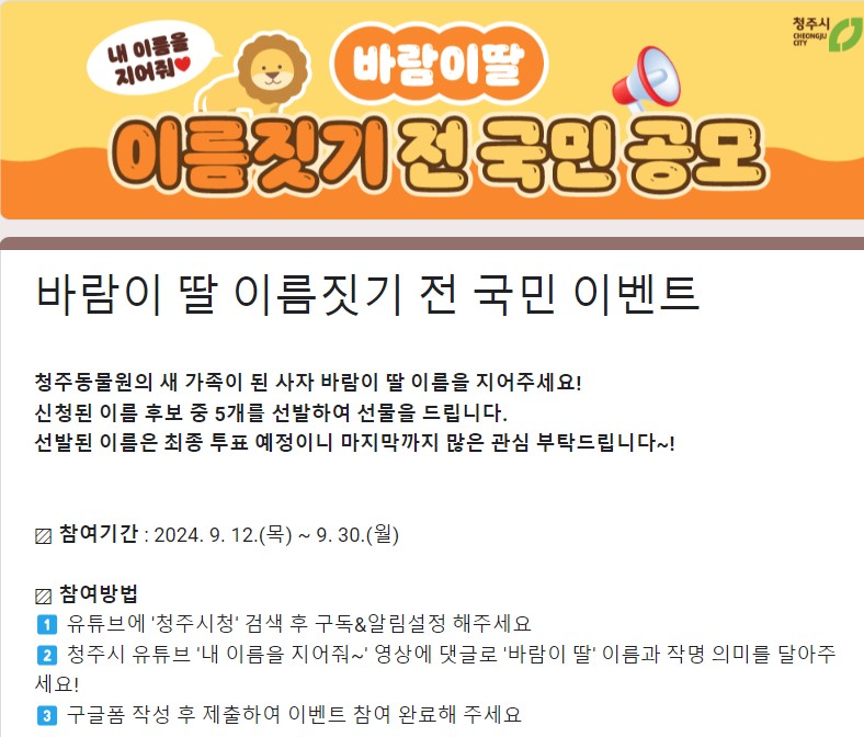 섬네일 이미지