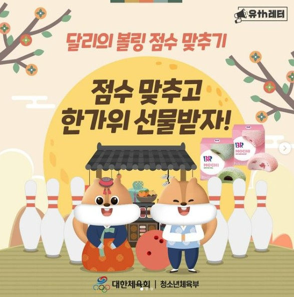 섬네일 이미지