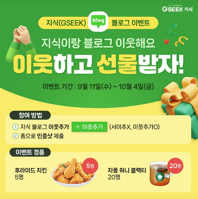 섬네일 이미지