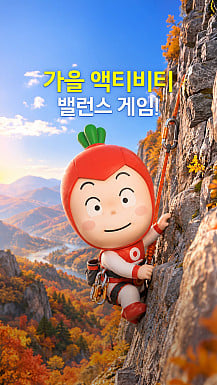 섬네일 이미지