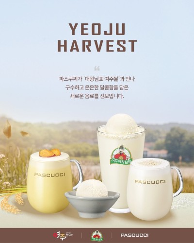 섬네일 이미지