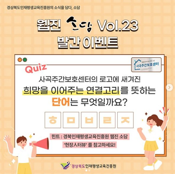 섬네일 이미지