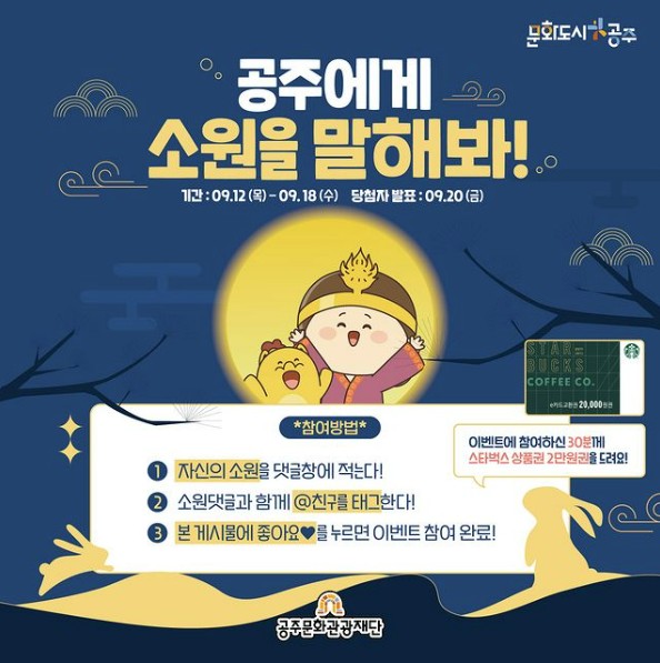 섬네일 이미지