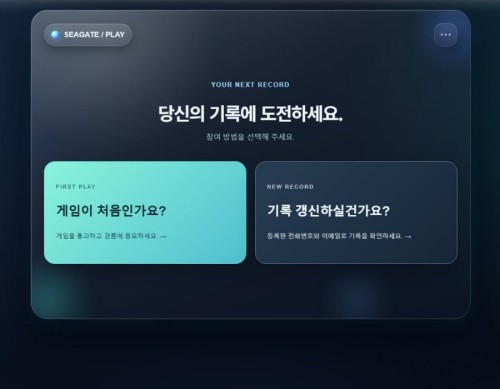 섬네일 이미지