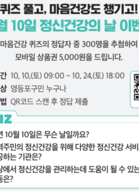 섬네일 이미지