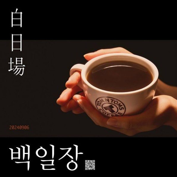 섬네일 이미지