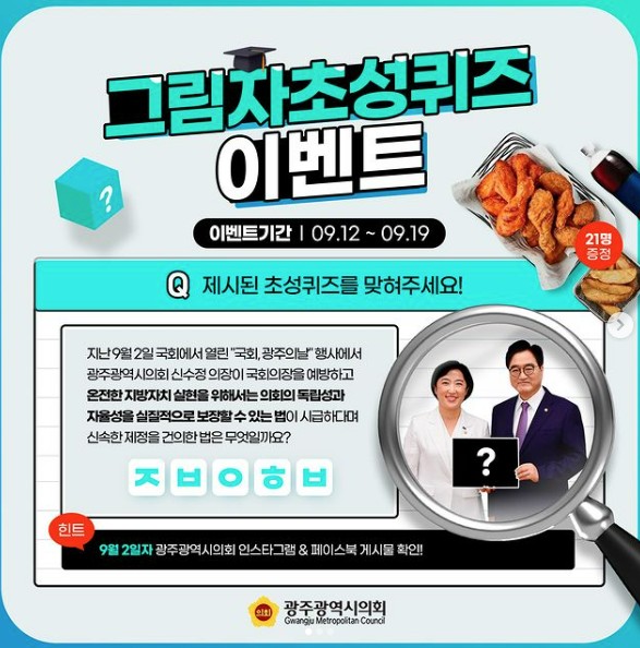섬네일 이미지