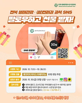 섬네일 이미지