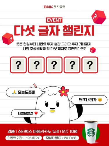 섬네일 이미지