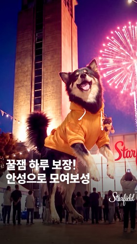 섬네일 이미지