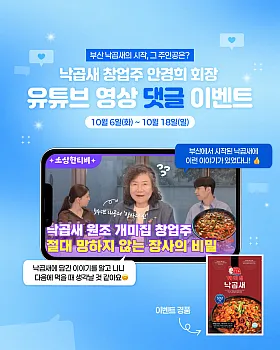 섬네일 이미지