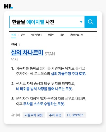 섬네일 이미지