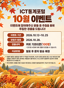 섬네일 이미지