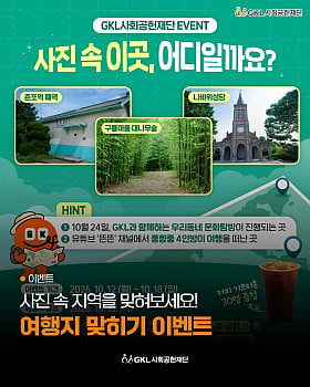 섬네일 이미지