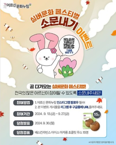 섬네일 이미지