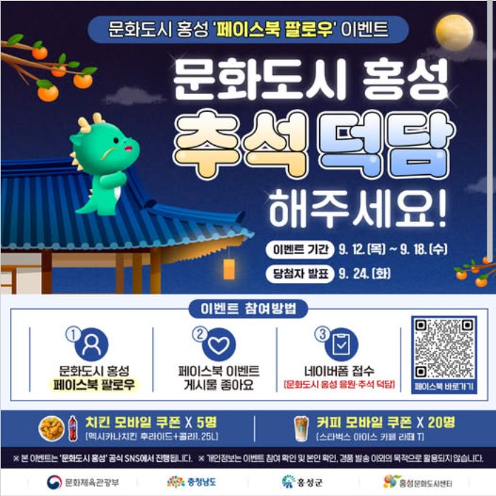 섬네일 이미지