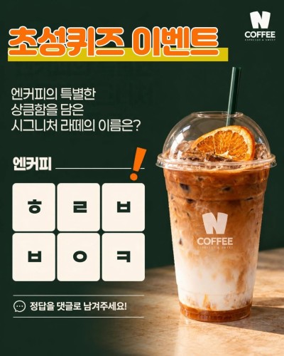 섬네일 이미지