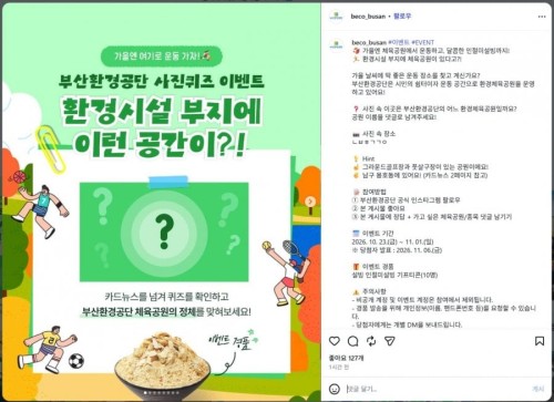 섬네일 이미지