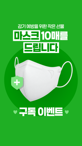 섬네일 이미지