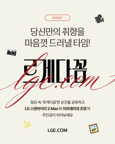 섬네일 이미지