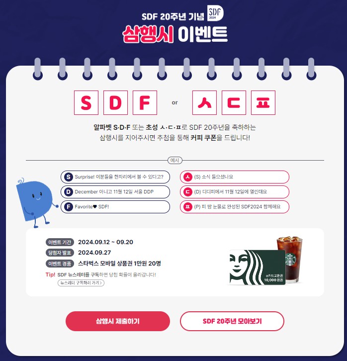 섬네일 이미지