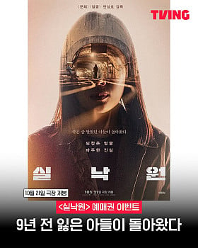 섬네일 이미지