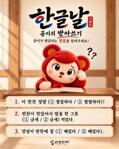 섬네일 이미지