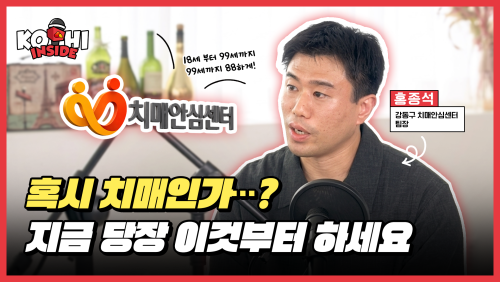 섬네일 이미지