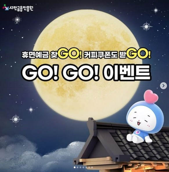 섬네일 이미지
