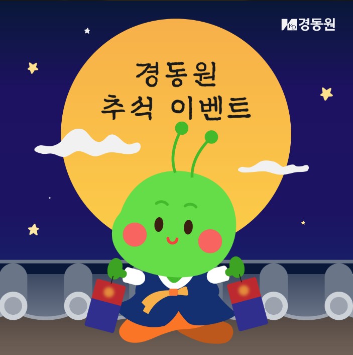 섬네일 이미지