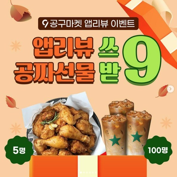 섬네일 이미지