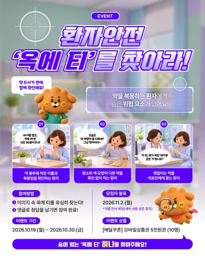 섬네일 이미지