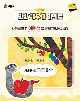 섬네일 이미지
