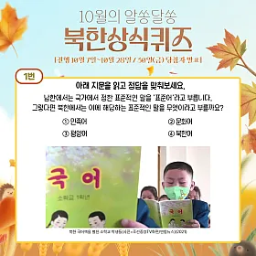 섬네일 이미지