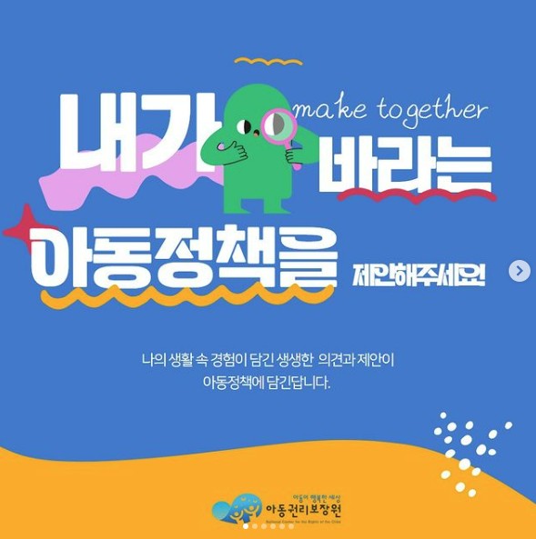 섬네일 이미지