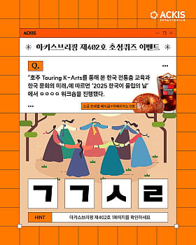 섬네일 이미지