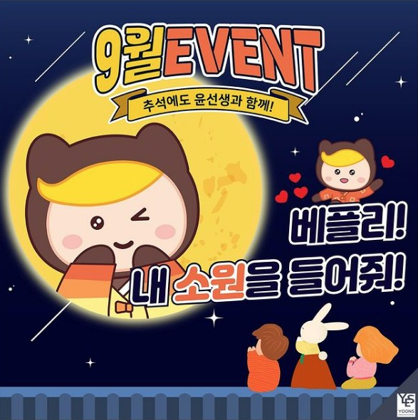 섬네일 이미지