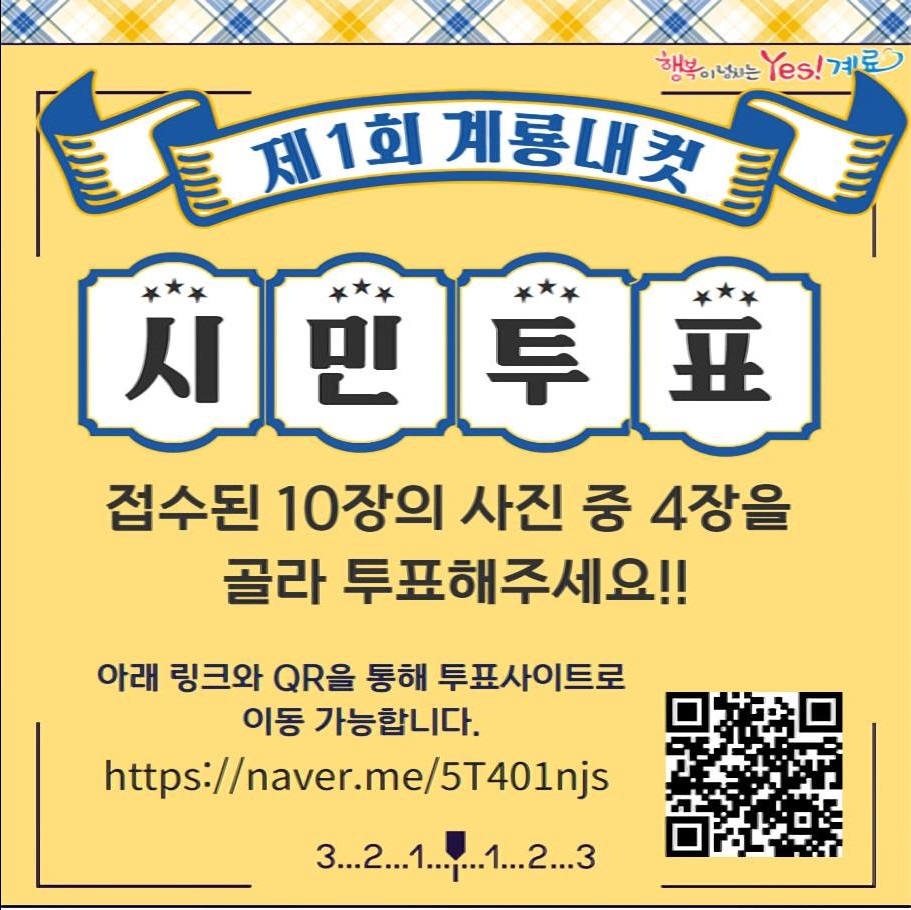 섬네일 이미지