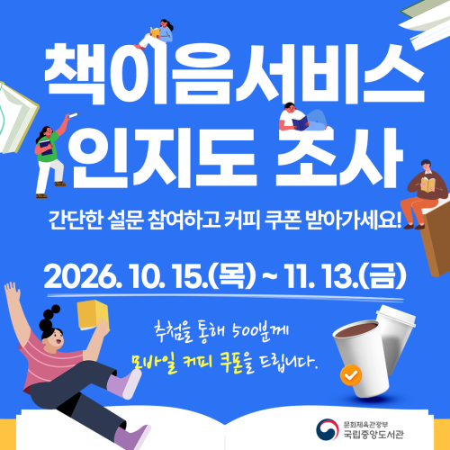 섬네일 이미지