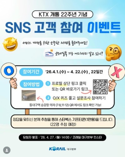 섬네일 이미지