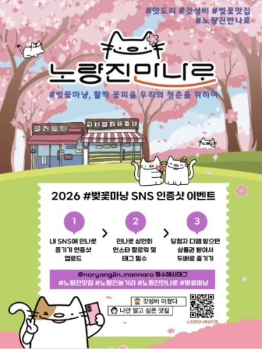 섬네일 이미지