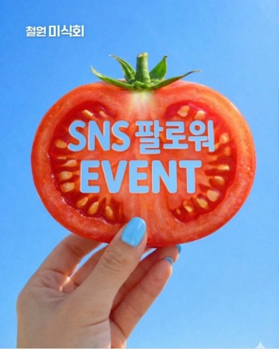 섬네일 이미지